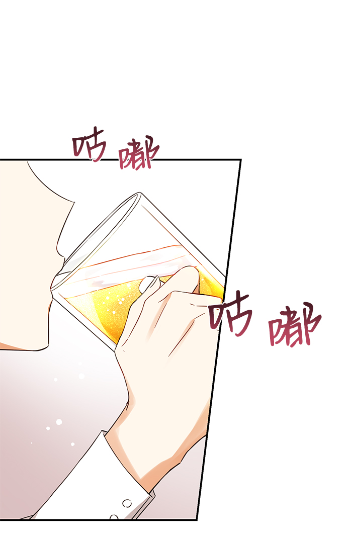 第18话25