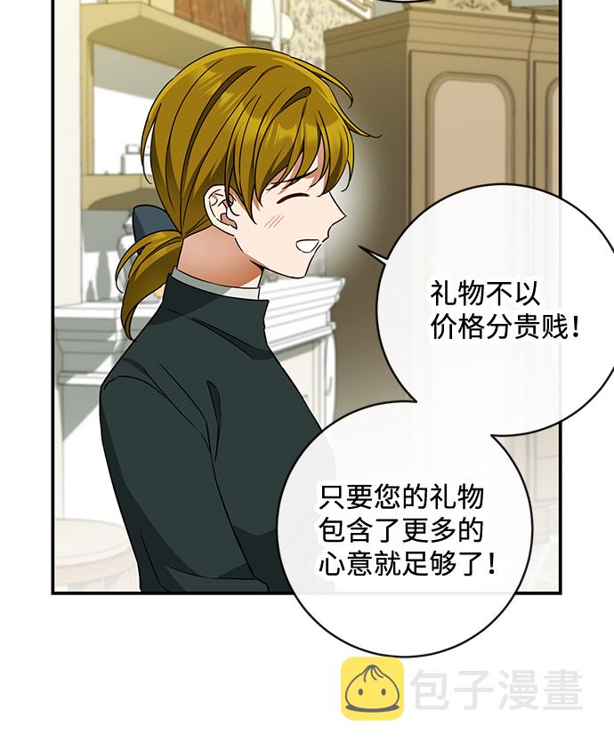 第39话62