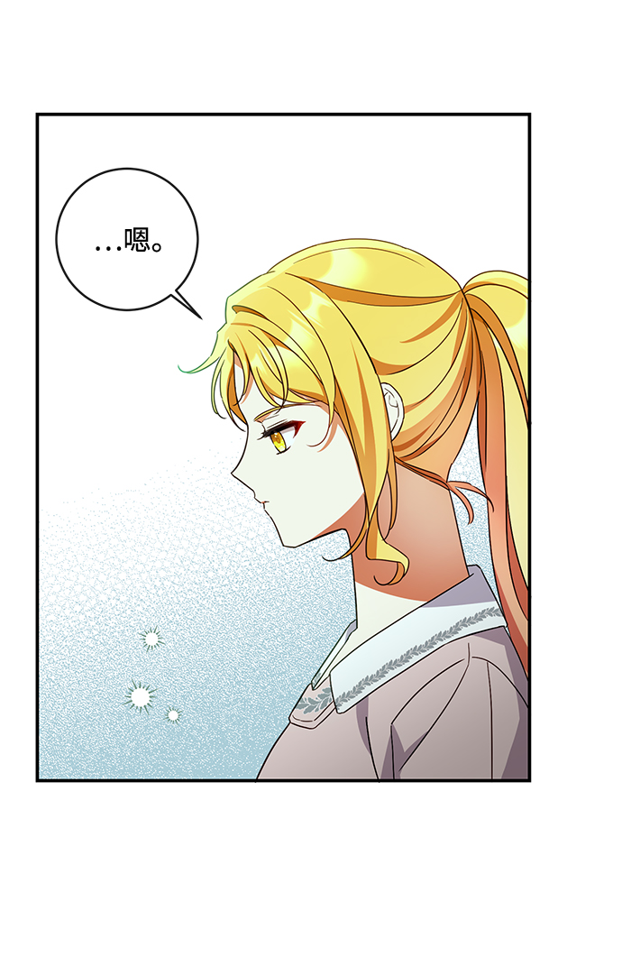 第39话22