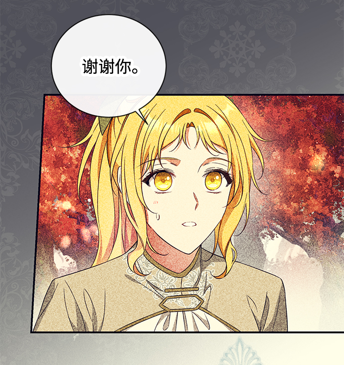 第23话23