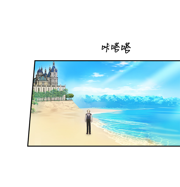 第32话65