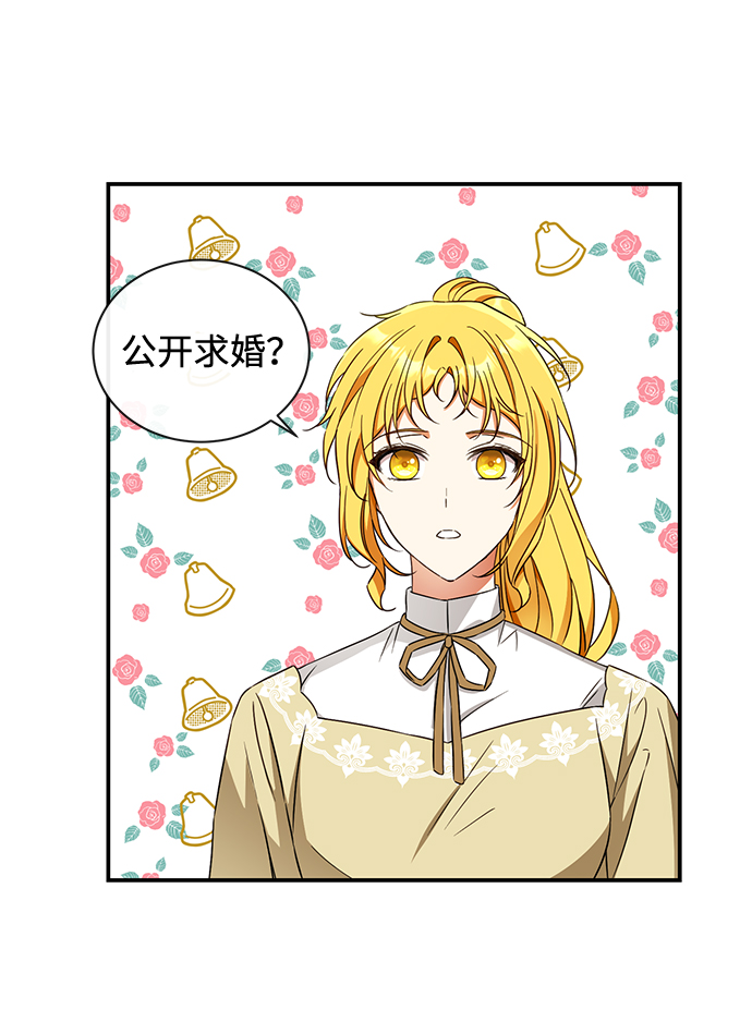 第25话27