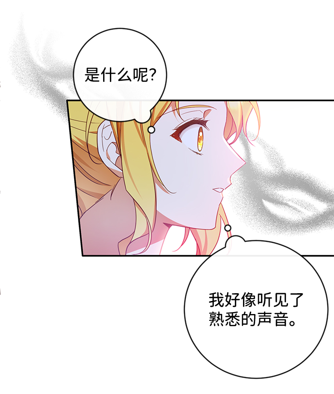 第32话56