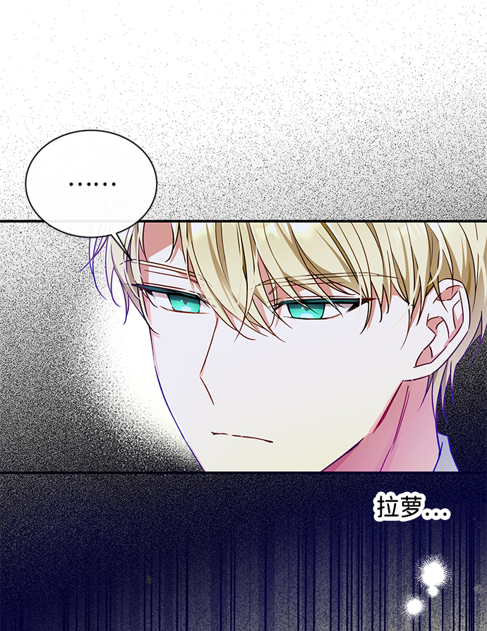 第20话5