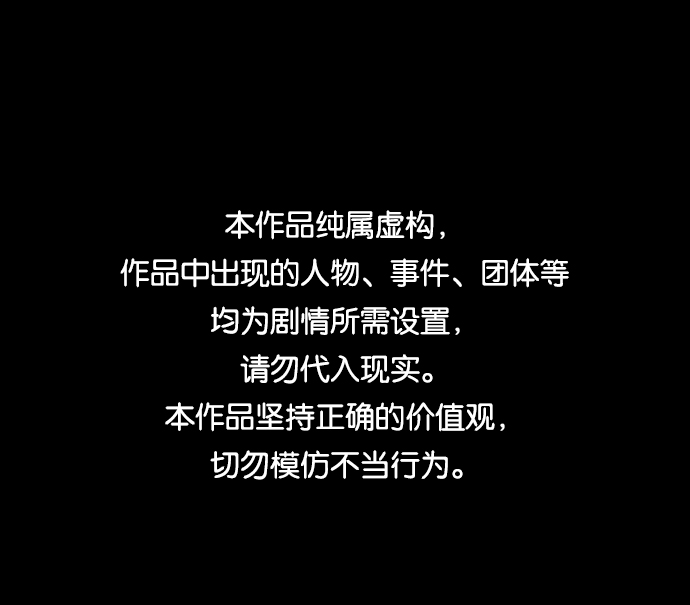 第28话0