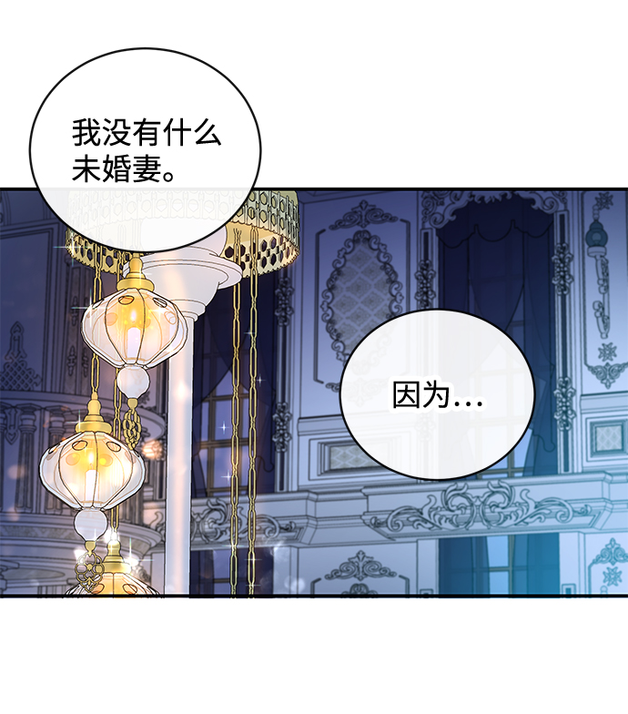 第28话33