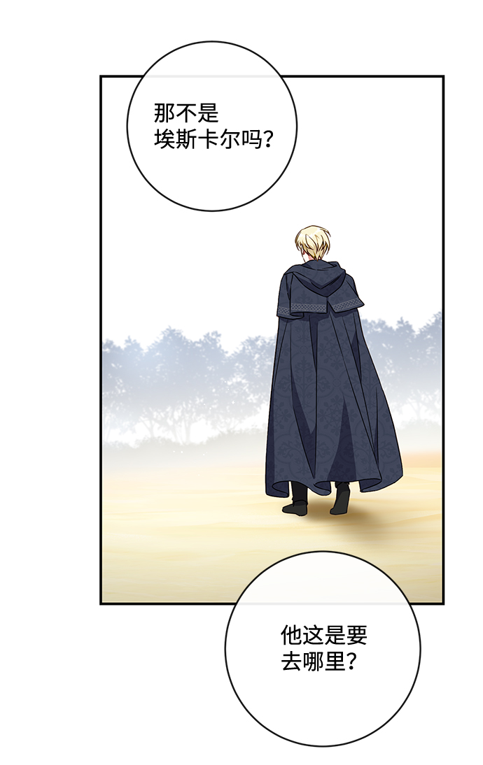 第35话39
