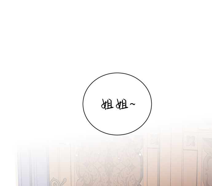 第24话66
