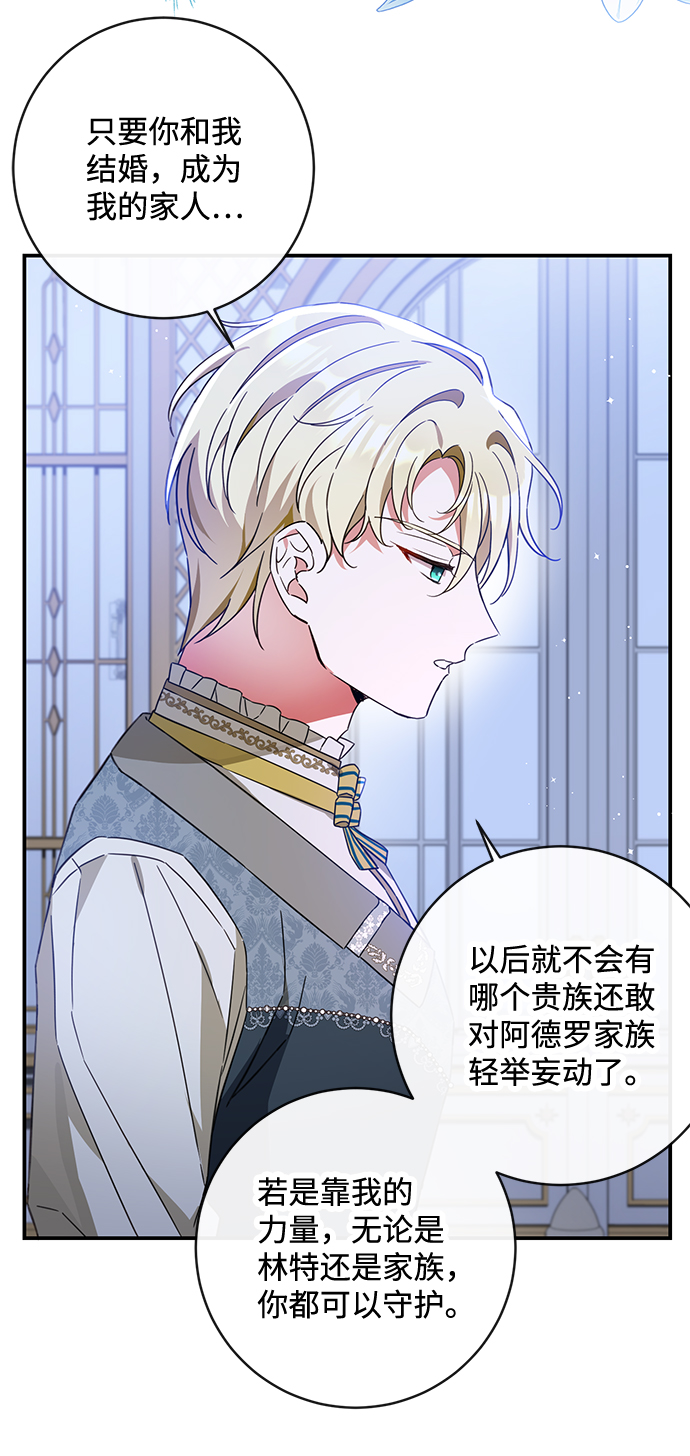 第37话39