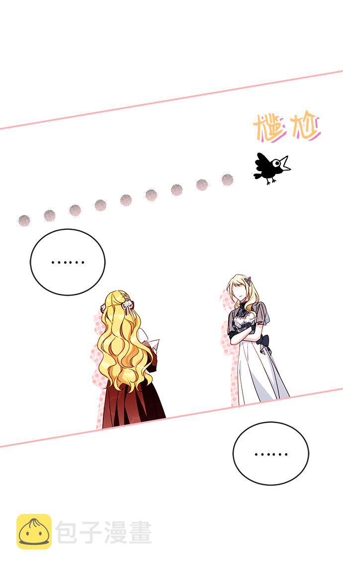 第29话34
