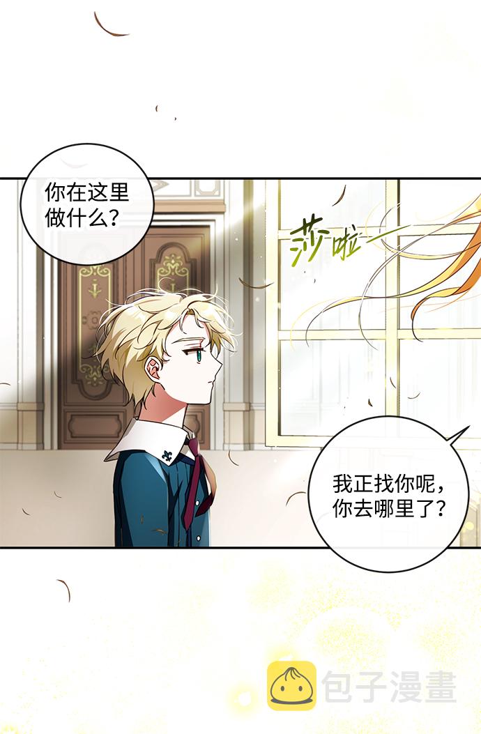第10话53