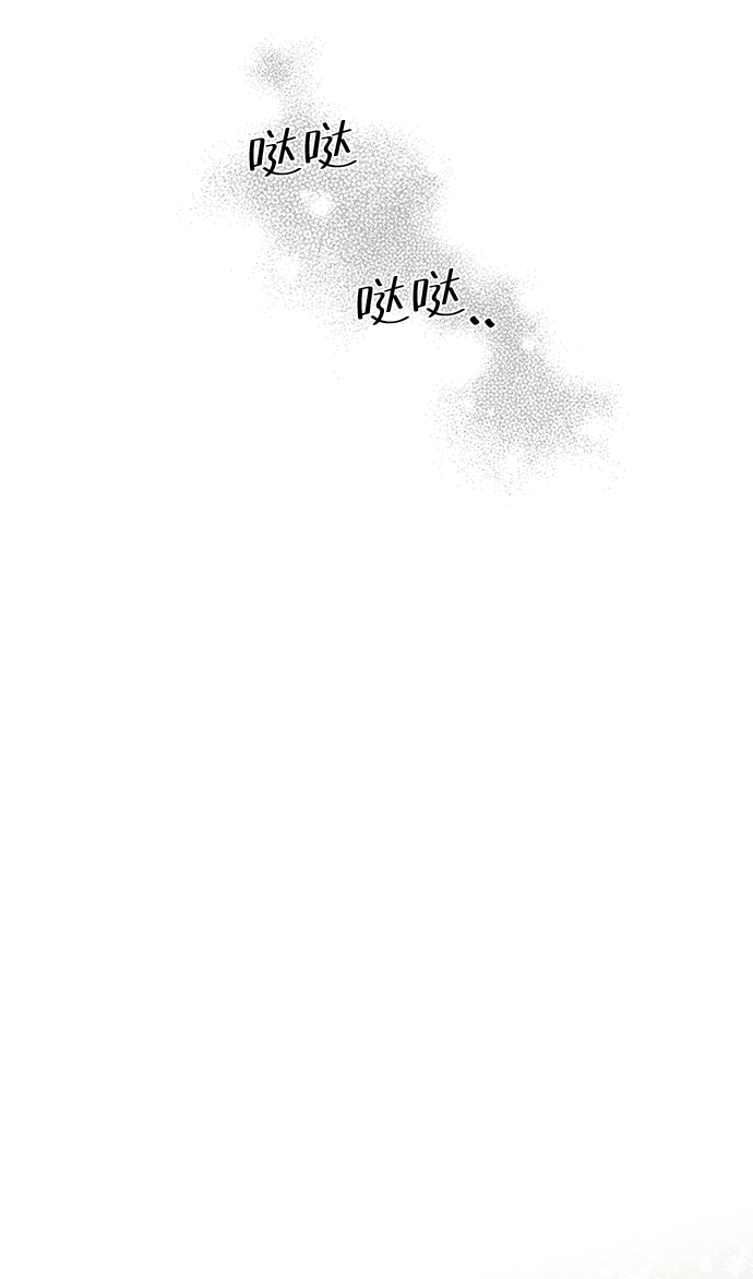 第18话12