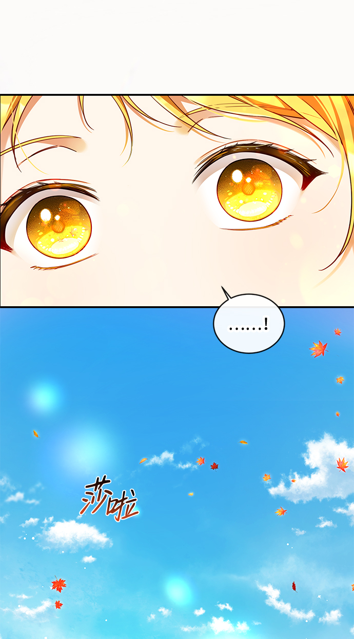 第14话48