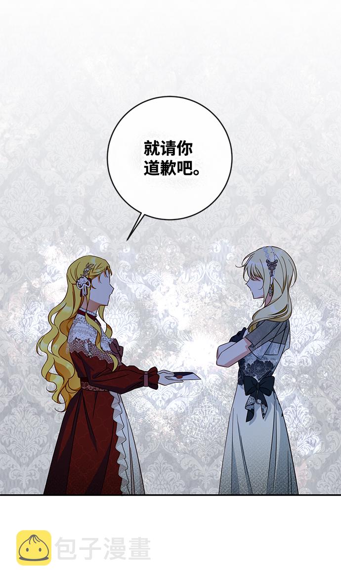 第29话39