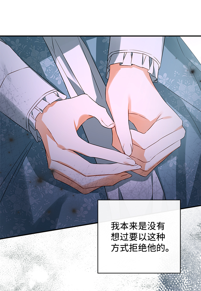 第36话38