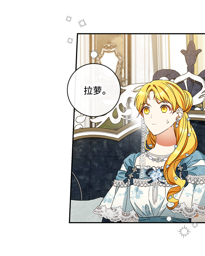 第40话49