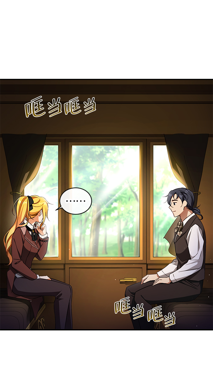 第14话42