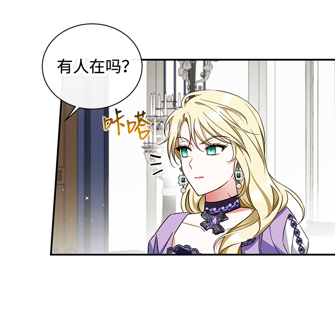 第22话33