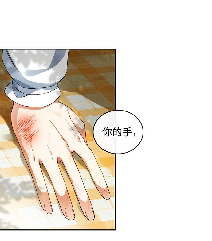 第9话36