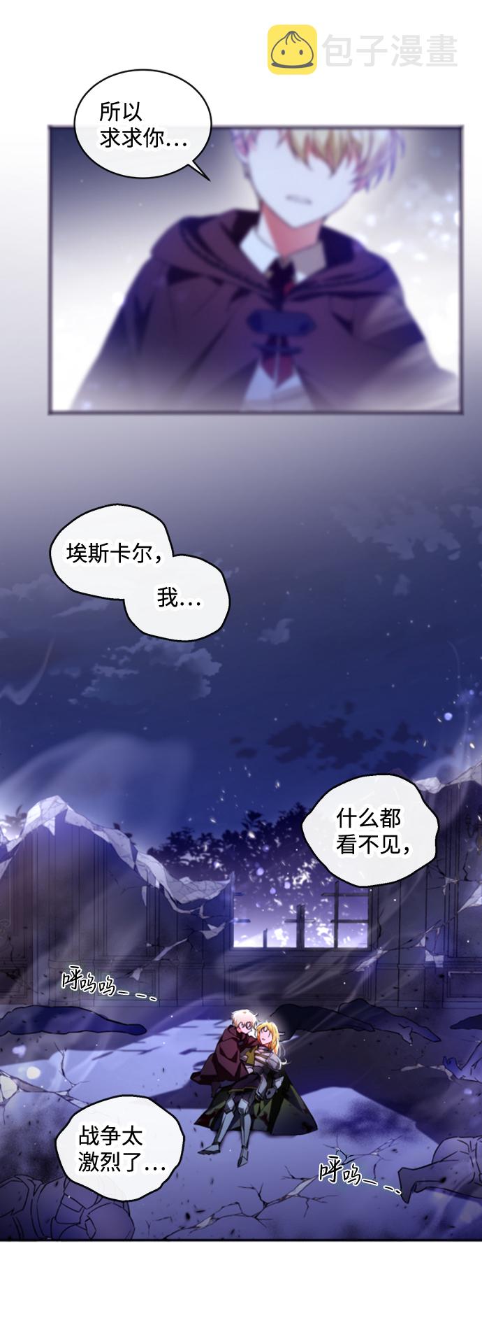 第13话14