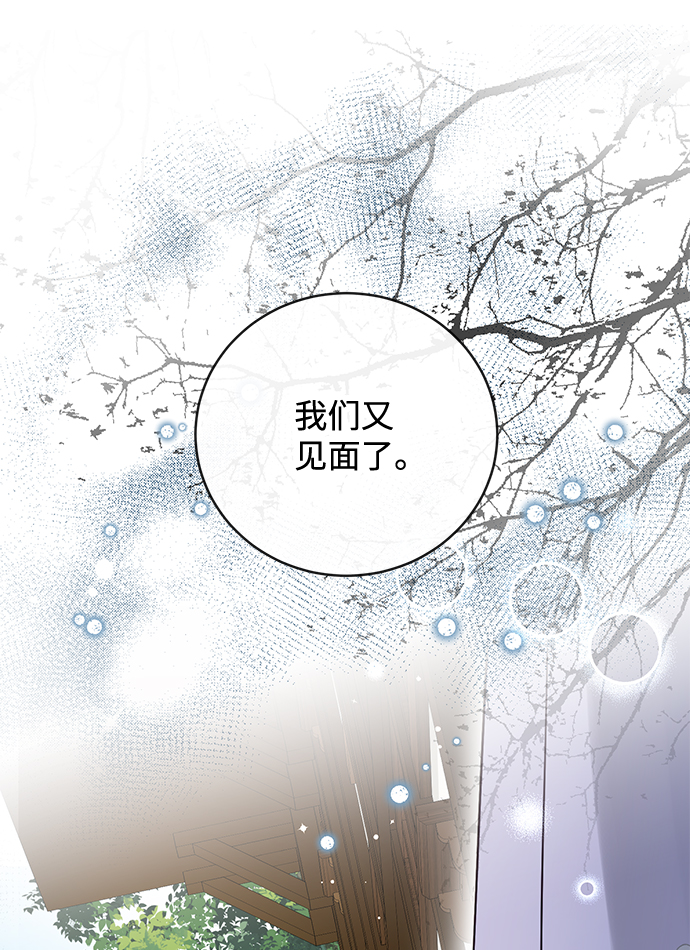 第18话57