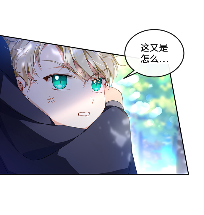 第4话7