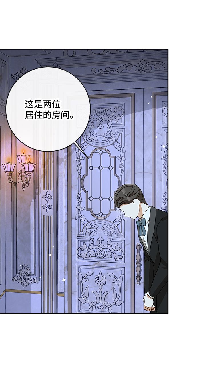 第42话50