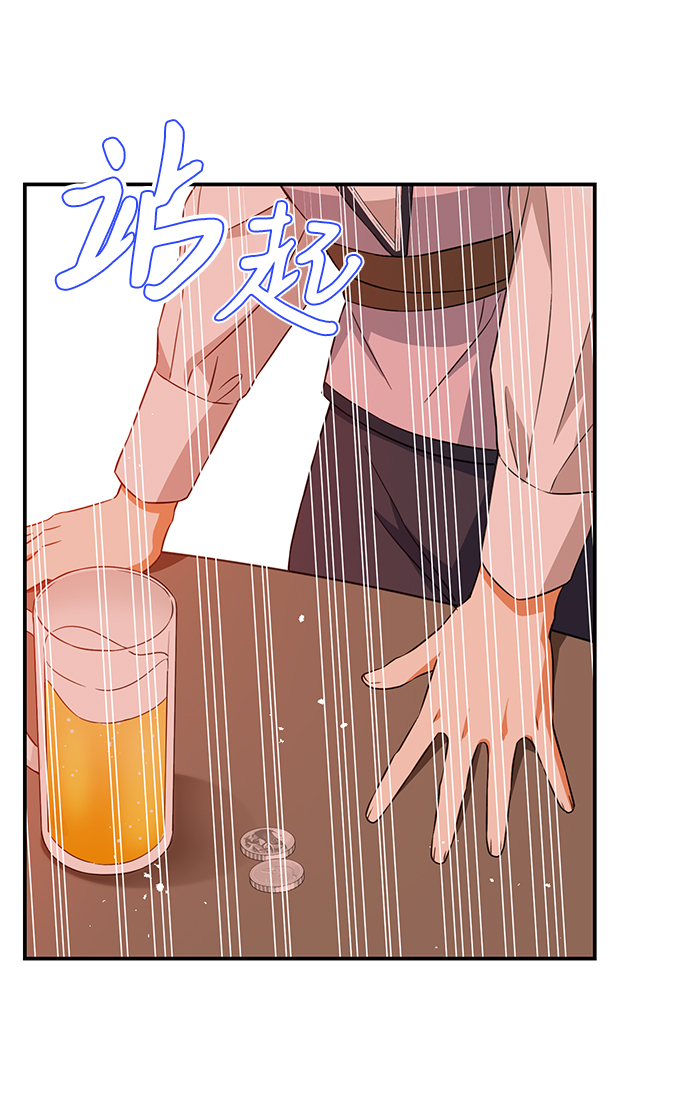 第18话38