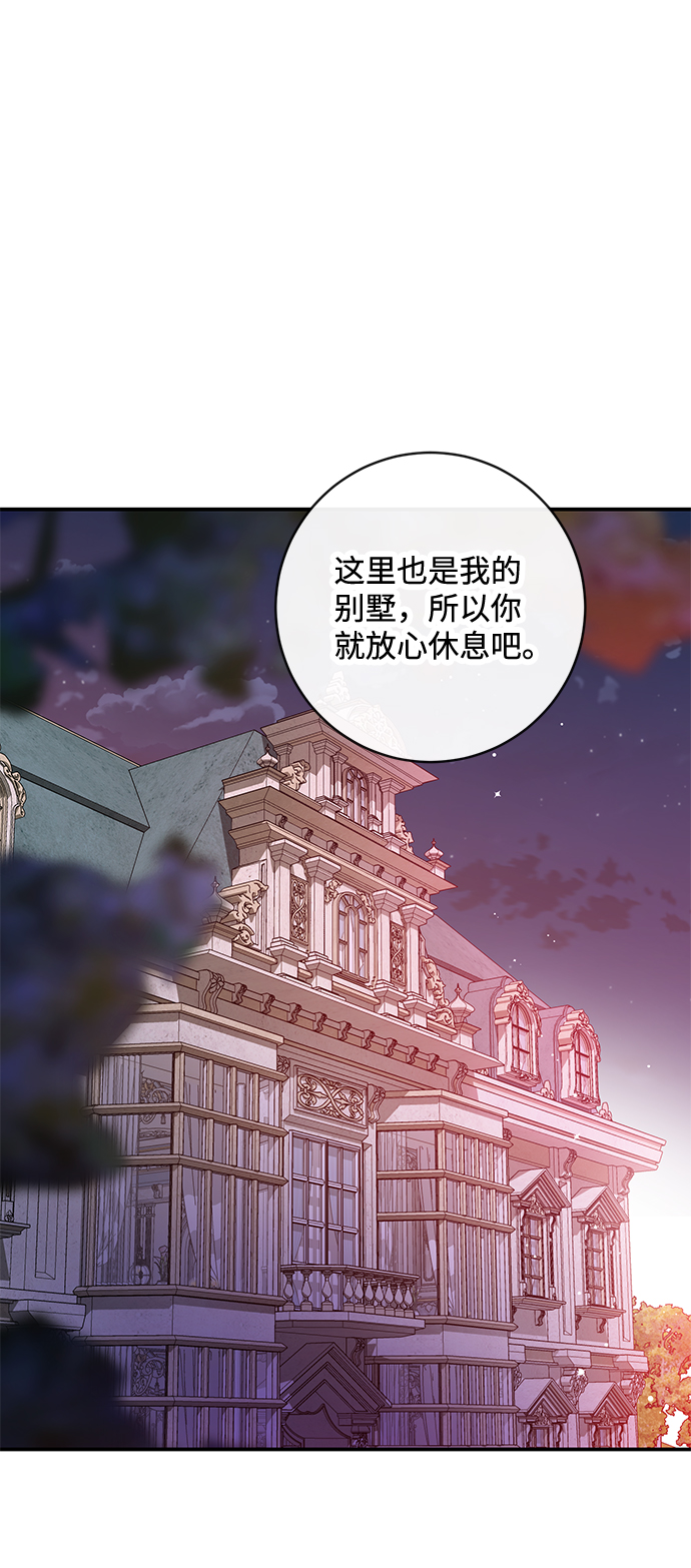 第42话43
