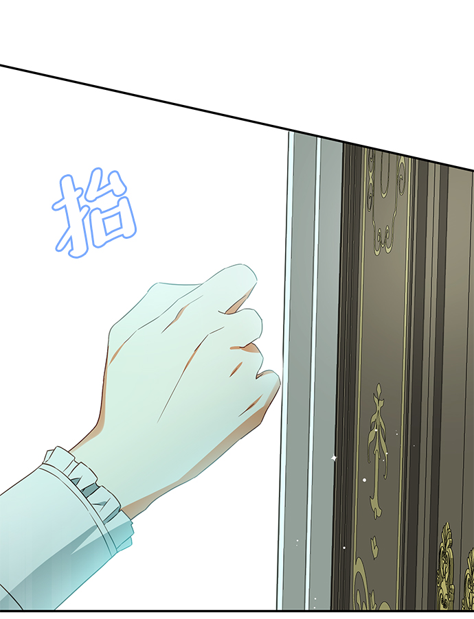 第36话46