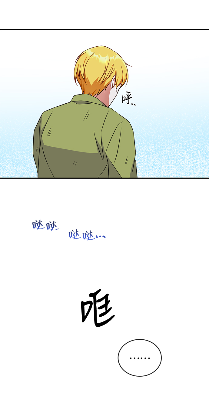 第20话31