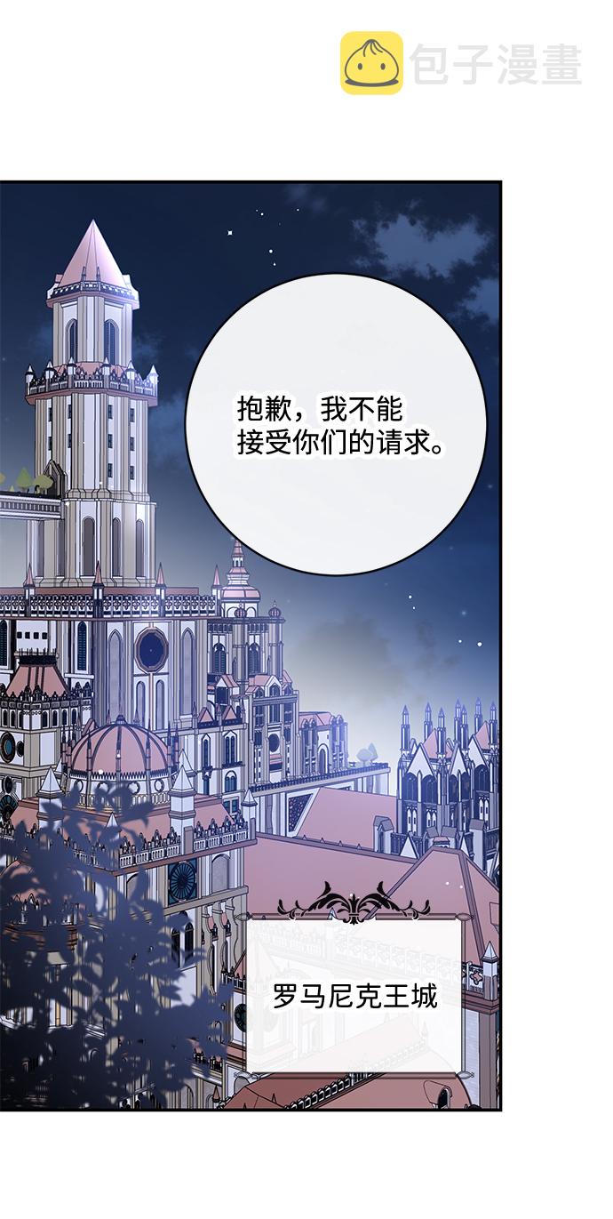 第37话43