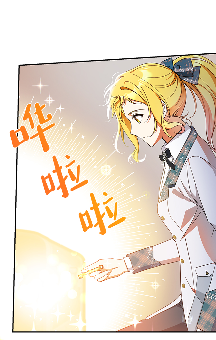 第23话7