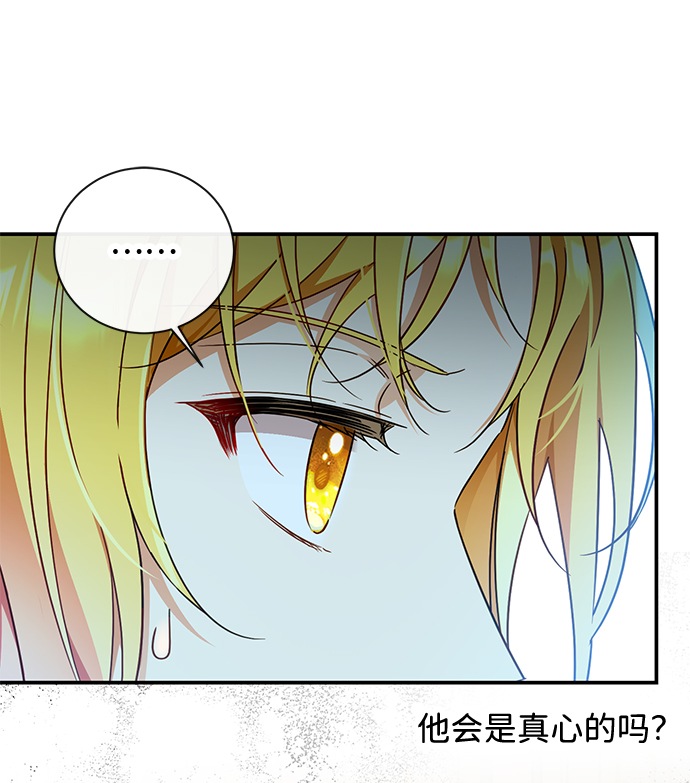 第19话57