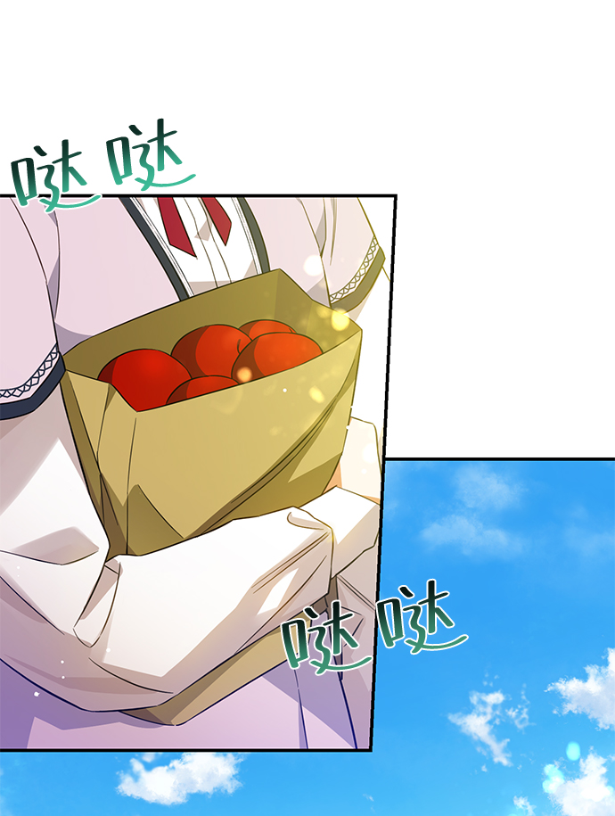 第17话43