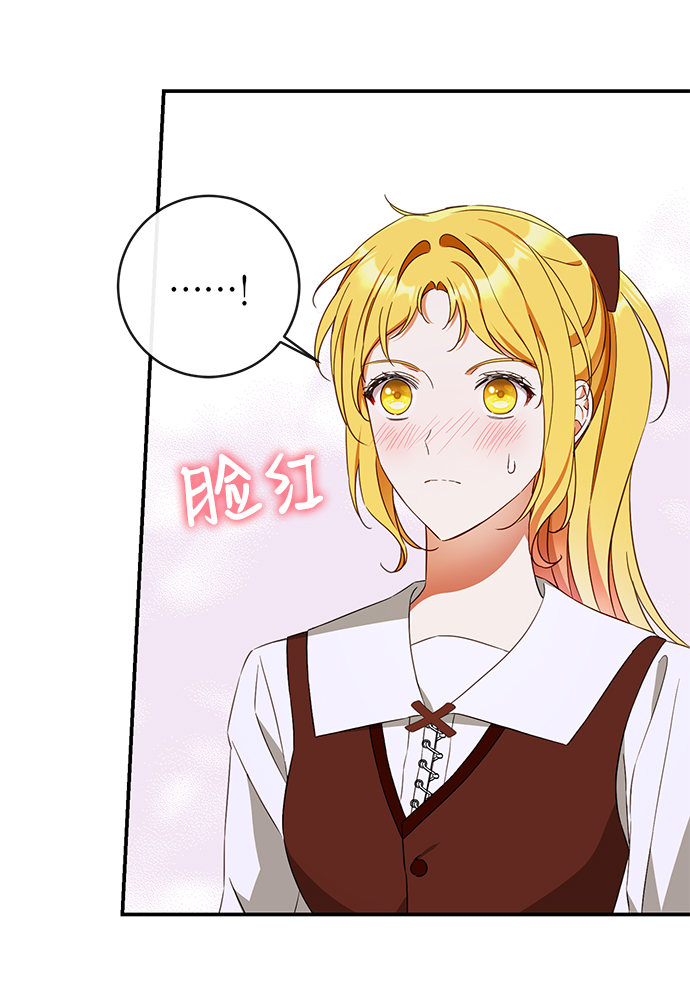 第34话29