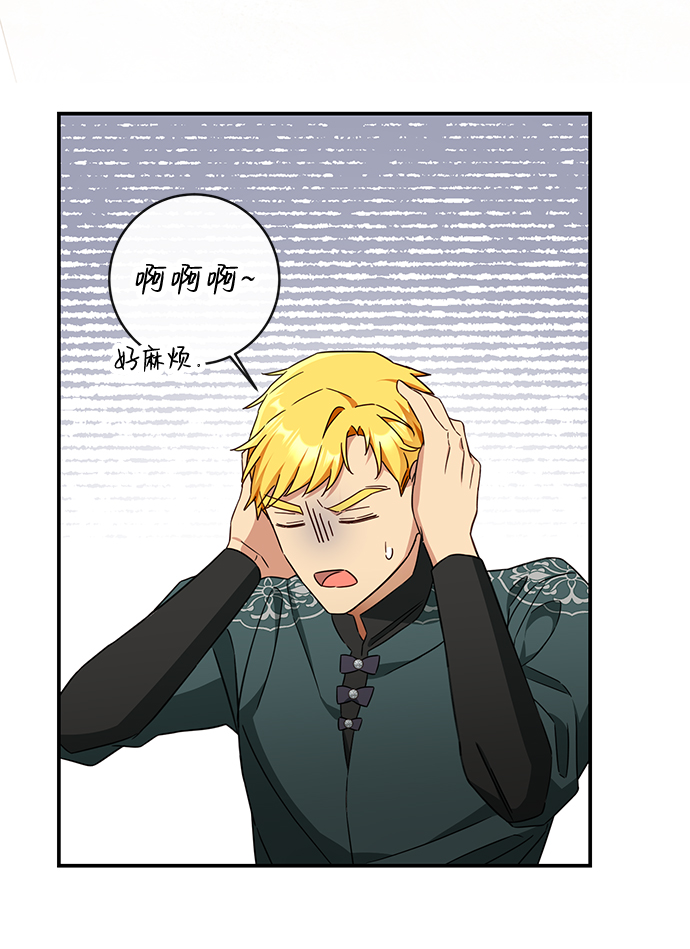 第41话64