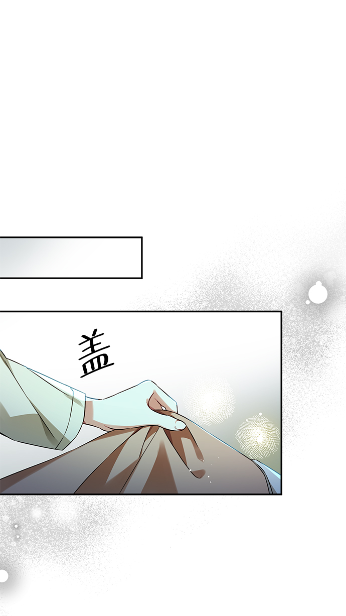 第11话21