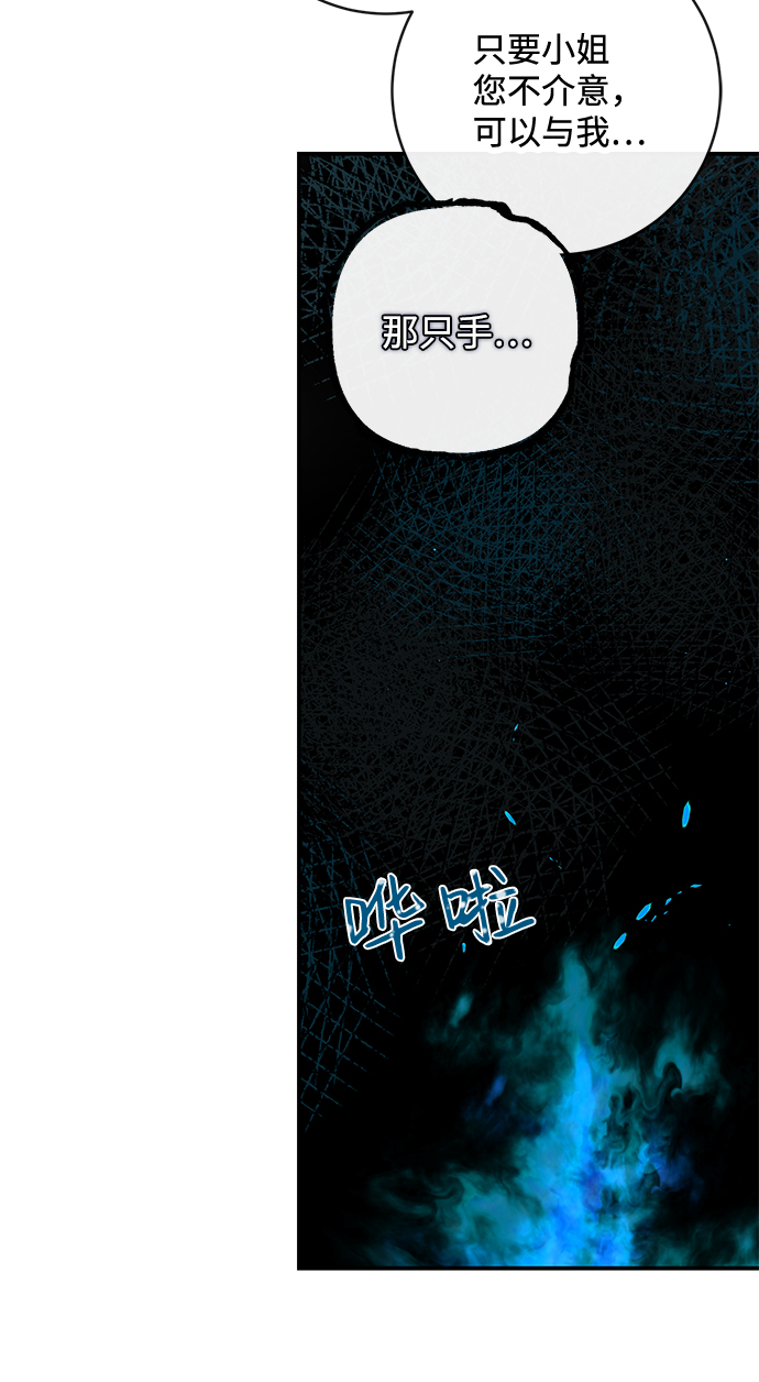 第35话65