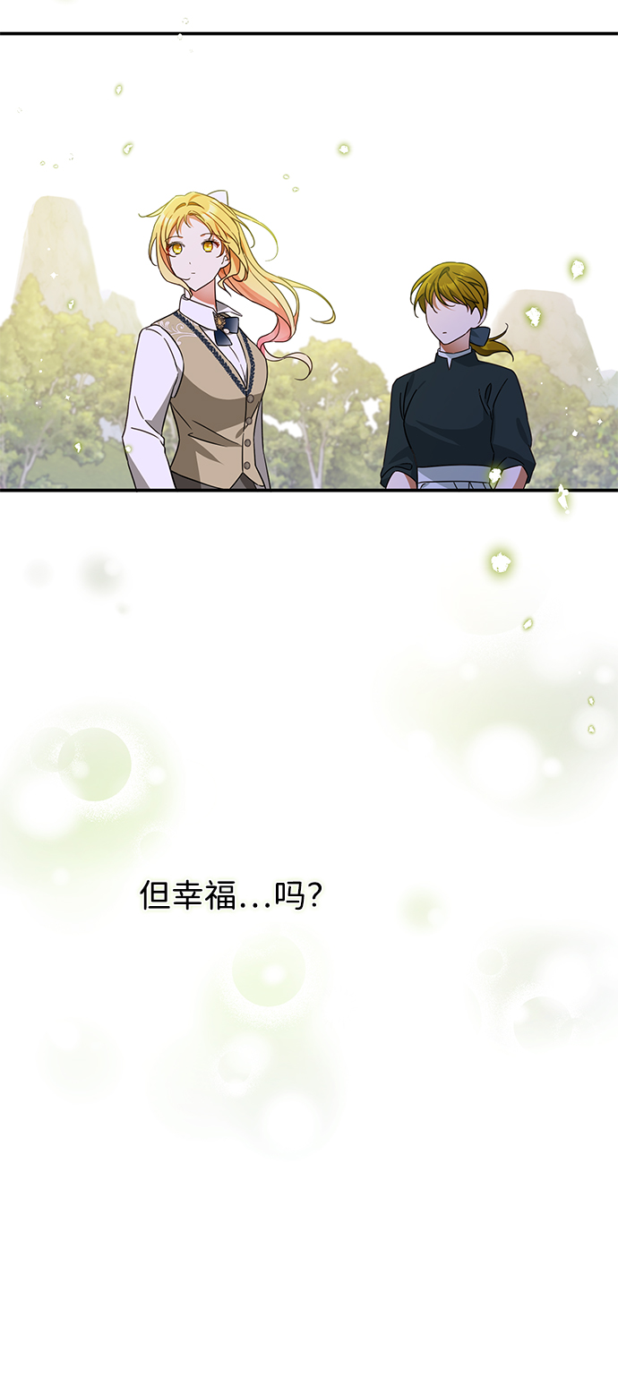 第41话40