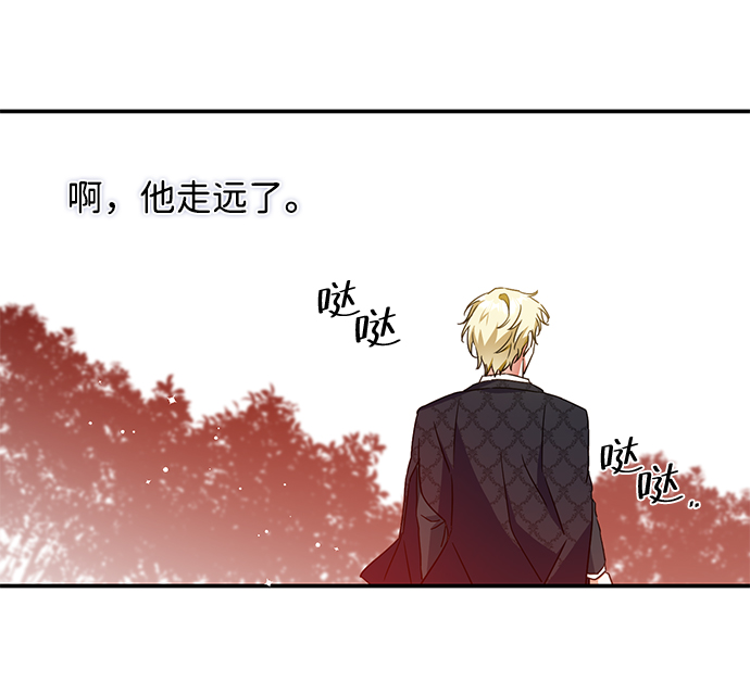 第23话67