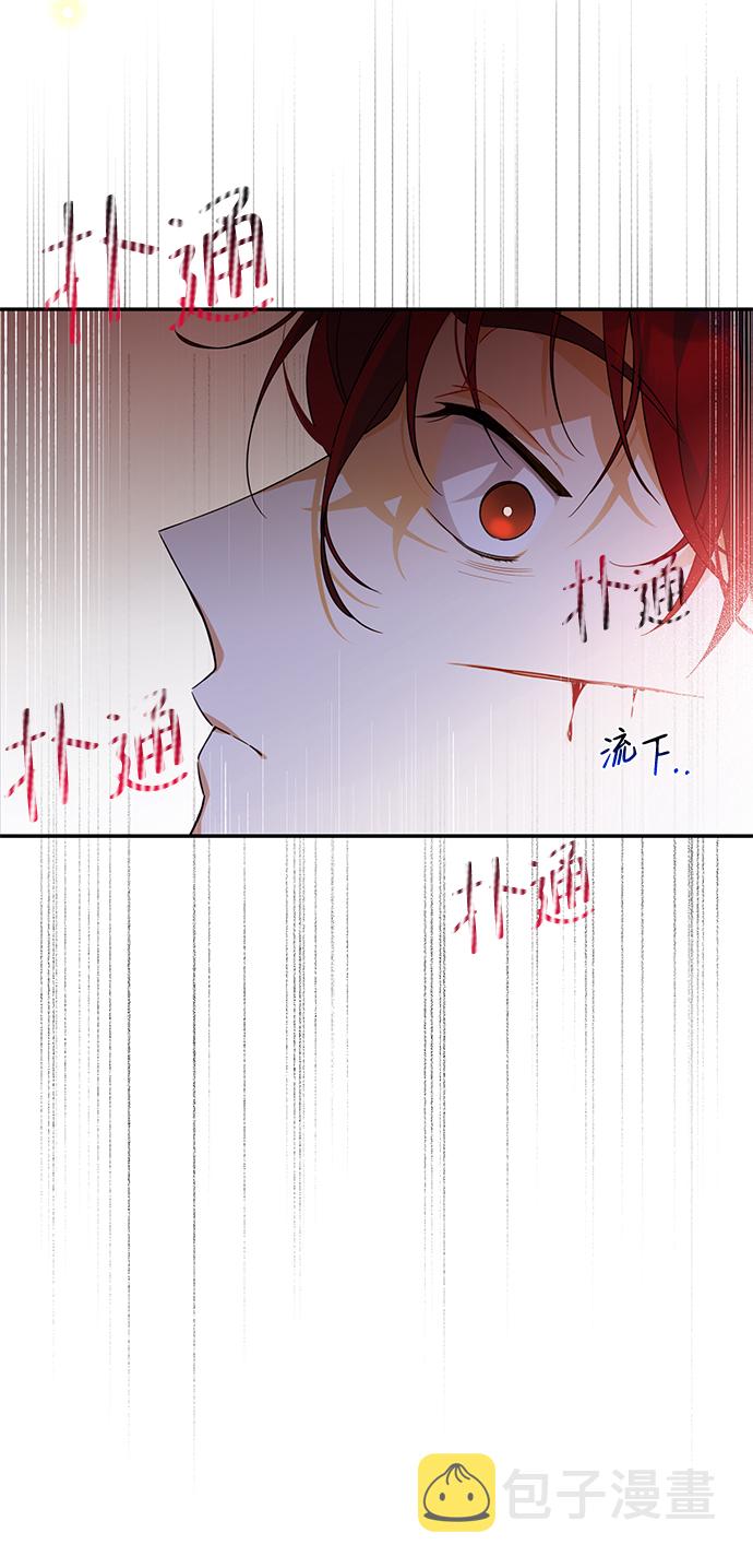 第5话15