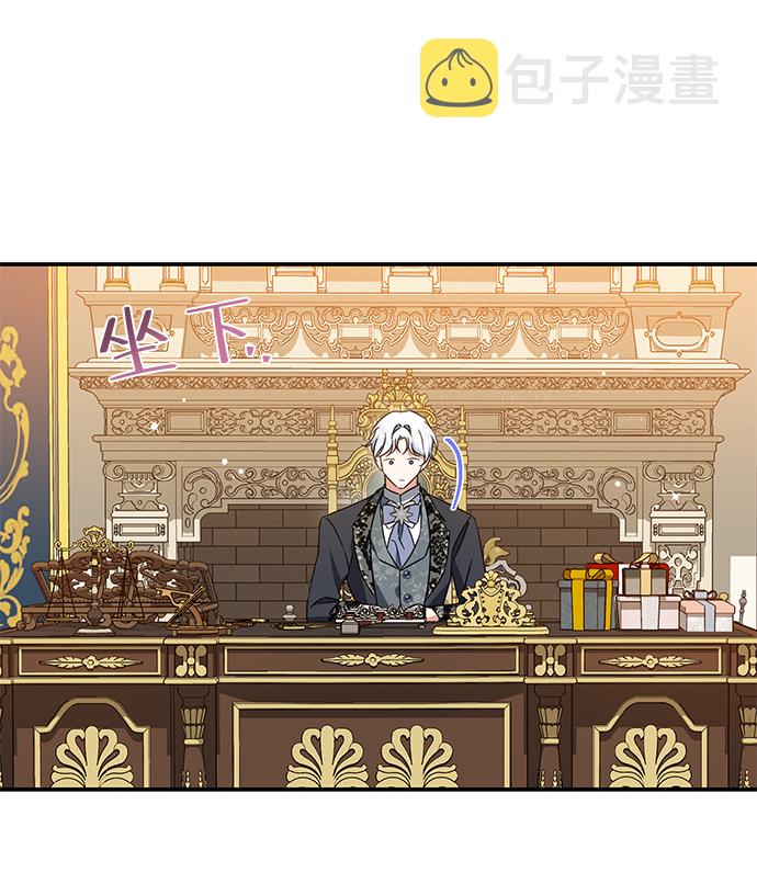 第41话17