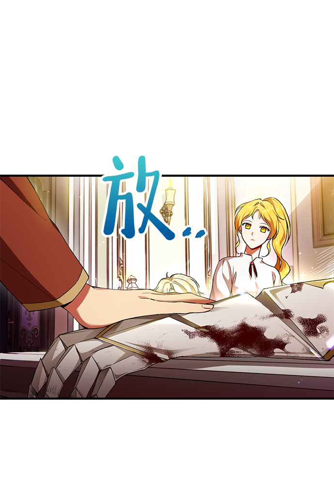第2话28