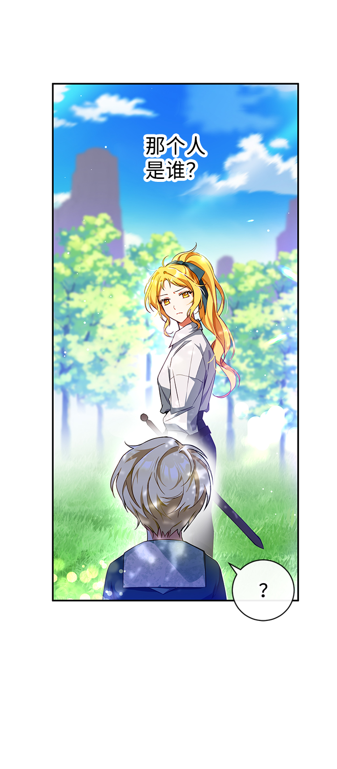 第3话56