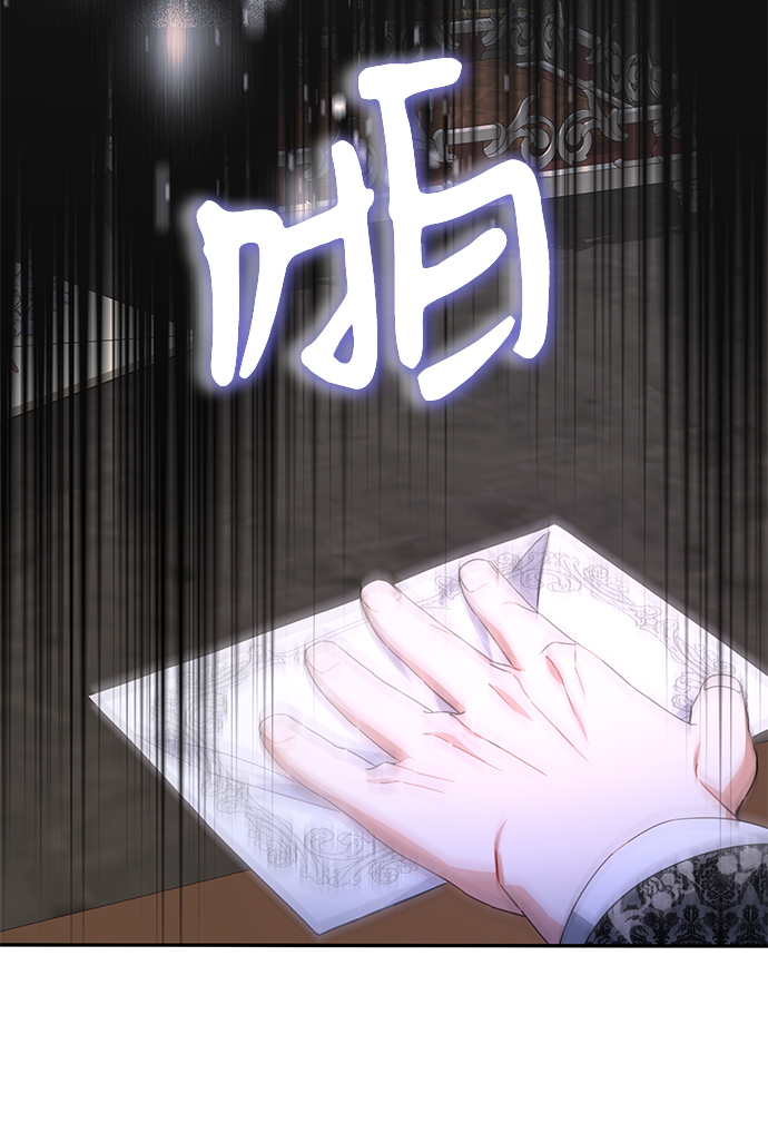 第41话23