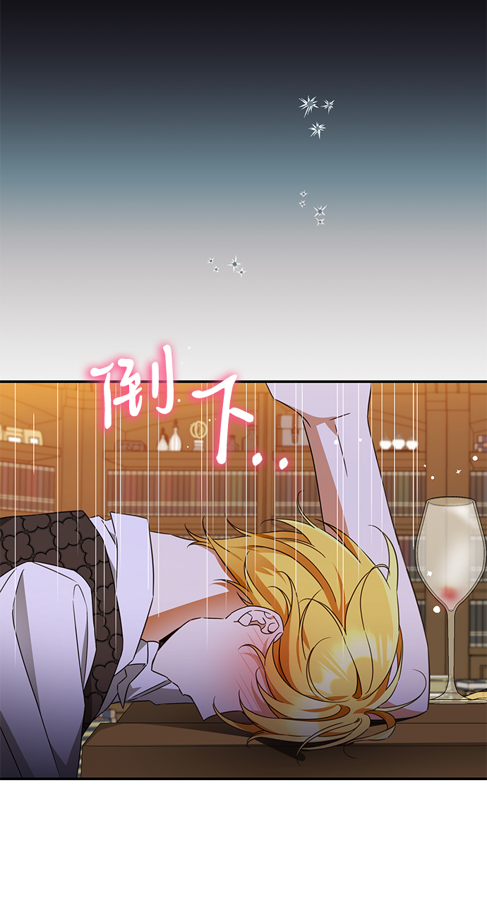 第41话8
