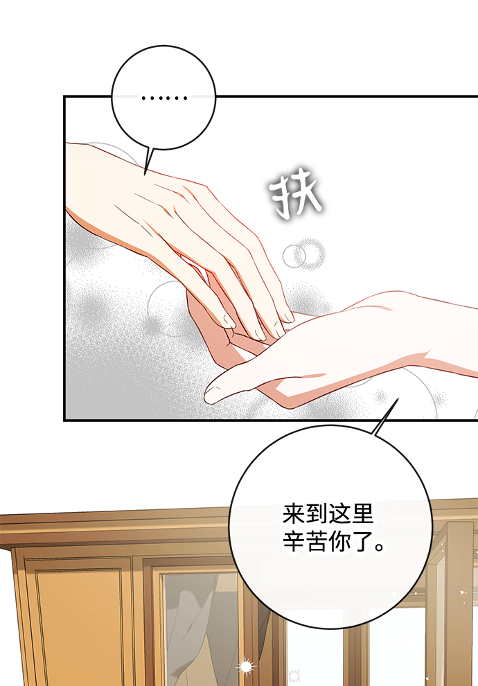 第32话58