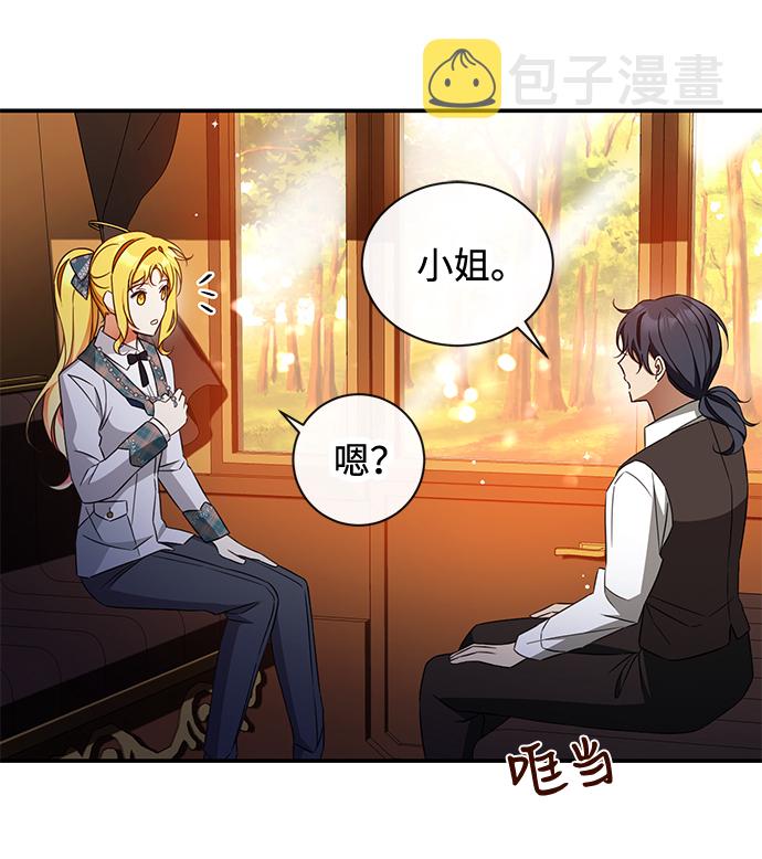 第23话28