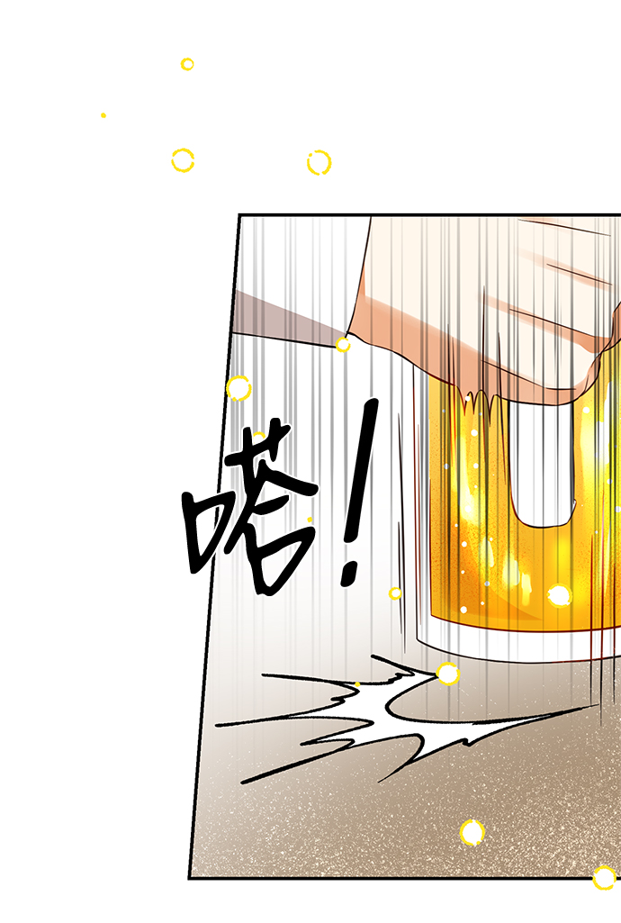第18话26